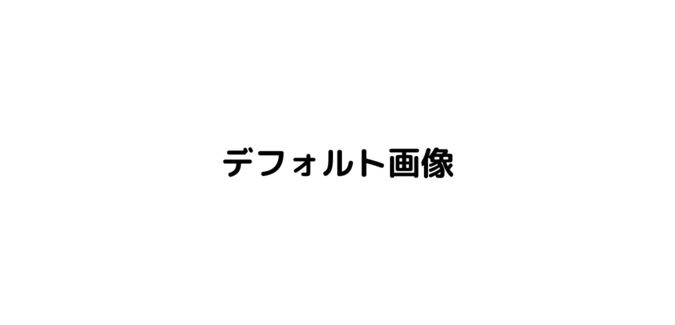 【いらない】ConoHa Wingのリザーブドプラン【効果なし】 | sukiburo