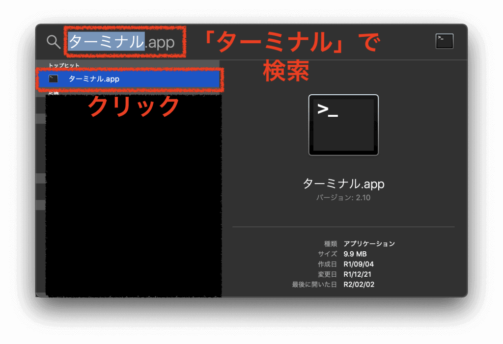 最高のマインクラフト 100 Epic Bestマイクラ スクショ どこ Mac