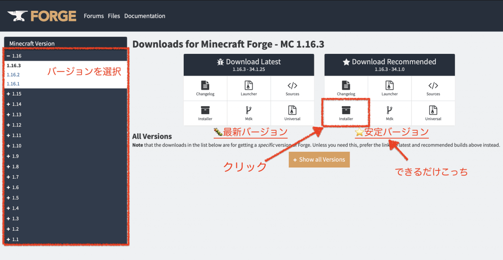  conoha vps mod sukiburo