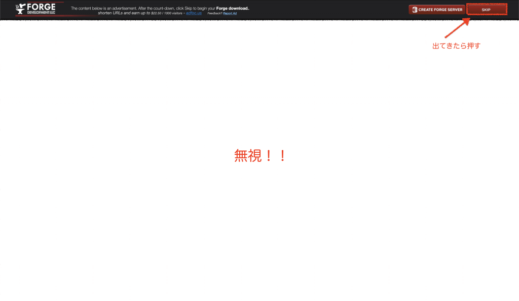  conoha vps mod sukiburo